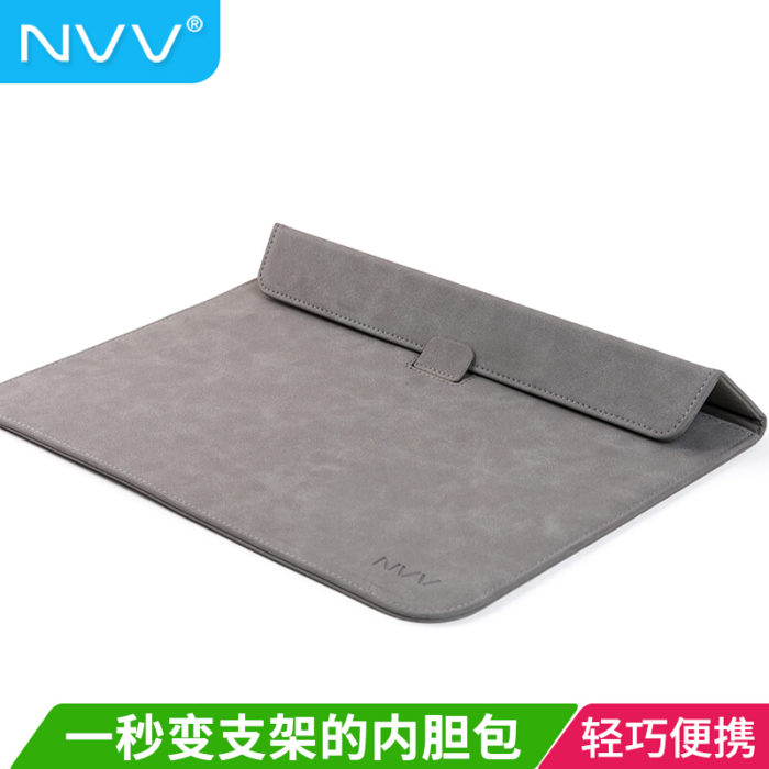 NVV LP-1F 筆(bǐ)記本内膽包 聯想小(xiǎo)新(xīn)Pro13.3英寸華為(wèi)matebook14電(diàn)腦包蘋果macbook pro/air13保護套