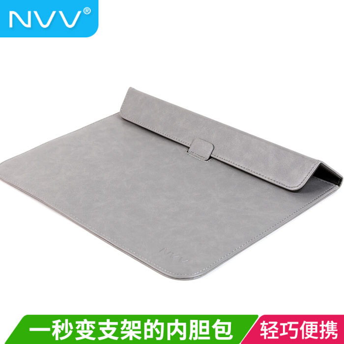 NVV LP-1 聯想小(xiǎo)新(xīn)Pro13.3英寸筆(bǐ)記本内膽包 蘋果macbook pro13.3英寸電(diàn)腦包MateBook 13小(xiǎo)米Air保護套