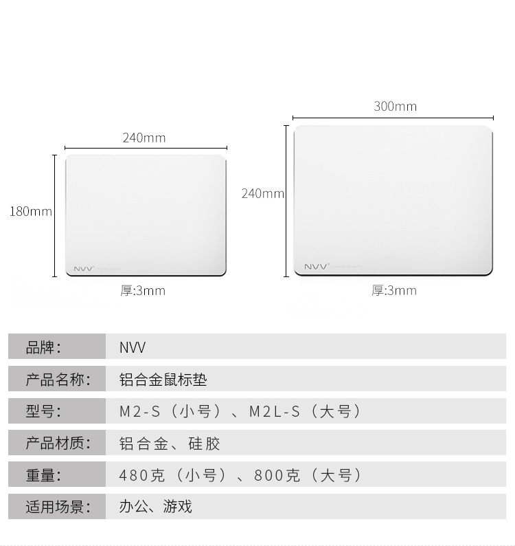 M2L-S_13