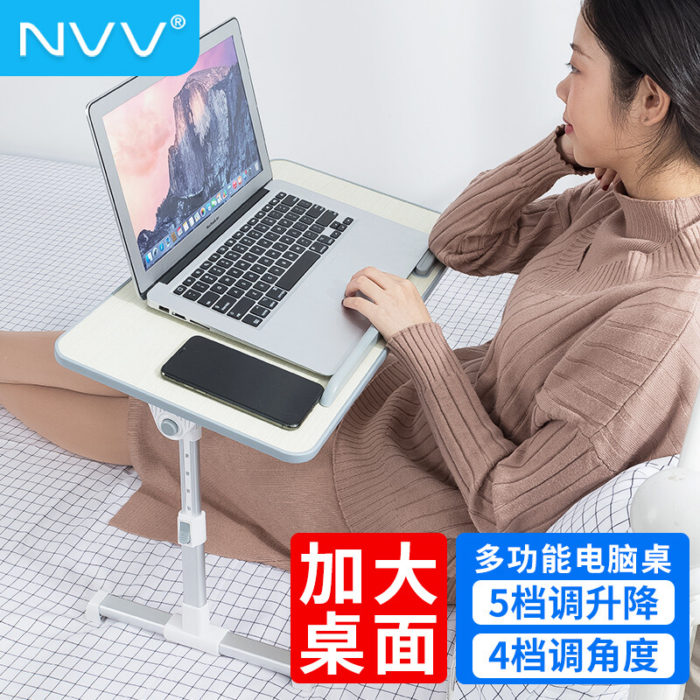 NVV 床上電(diàn)腦桌書桌小(xiǎo)桌子卧室懶人辦(bàn)公桌閱讀架NP-16H大号