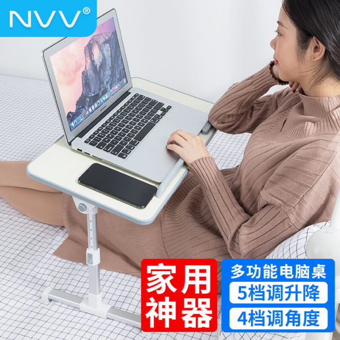 NVV 床上電(diàn)腦桌書桌小(xiǎo)桌子懶人辦(bàn)公桌閱讀架 NP-16