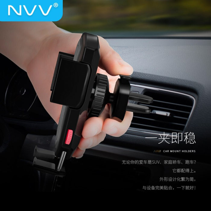 NVV 車(chē)載手機支架出風口 汽車(chē)導航支架車(chē)用(yòng)汽車(chē)用(yòng)品通用(yòng)華為(wèi)小(xiǎo)米蘋果手機座NQ-3