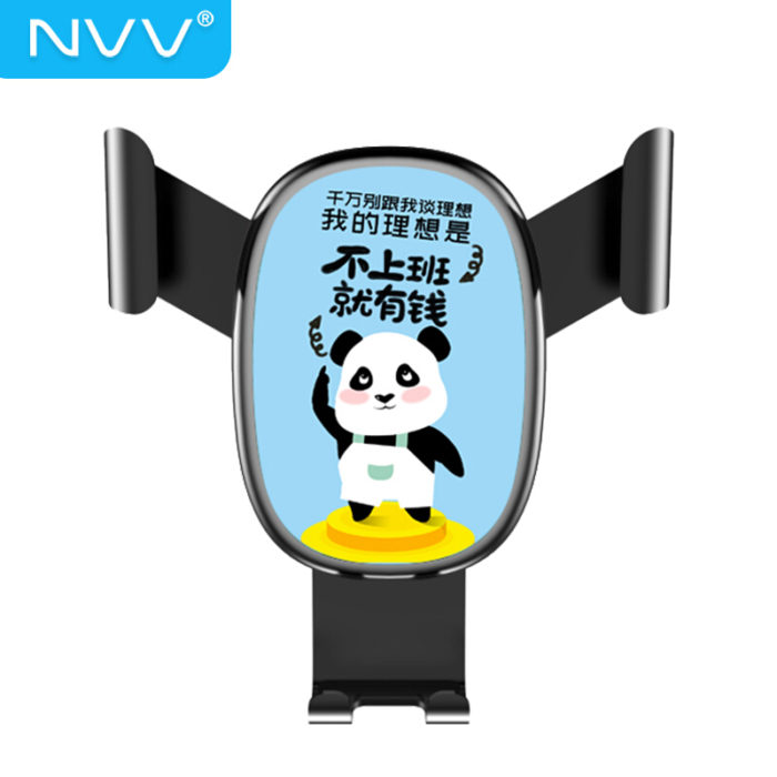 NVV 車(chē)載手機支架 汽車(chē)出風口重力感應支架萌熊卡通個性車(chē)用(yòng)導航支架汽車(chē)用(yòng)品車(chē)上飾品 NQ-6