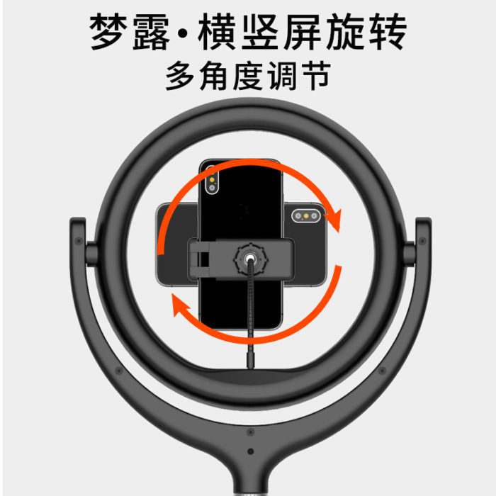 NVV NS-18H 直播支架桌面手機支架美顔明肌補光燈抖音快手主播網紅神器拍照錄視頻俯拍華為(wèi)蘋果通用(yòng) 夢露