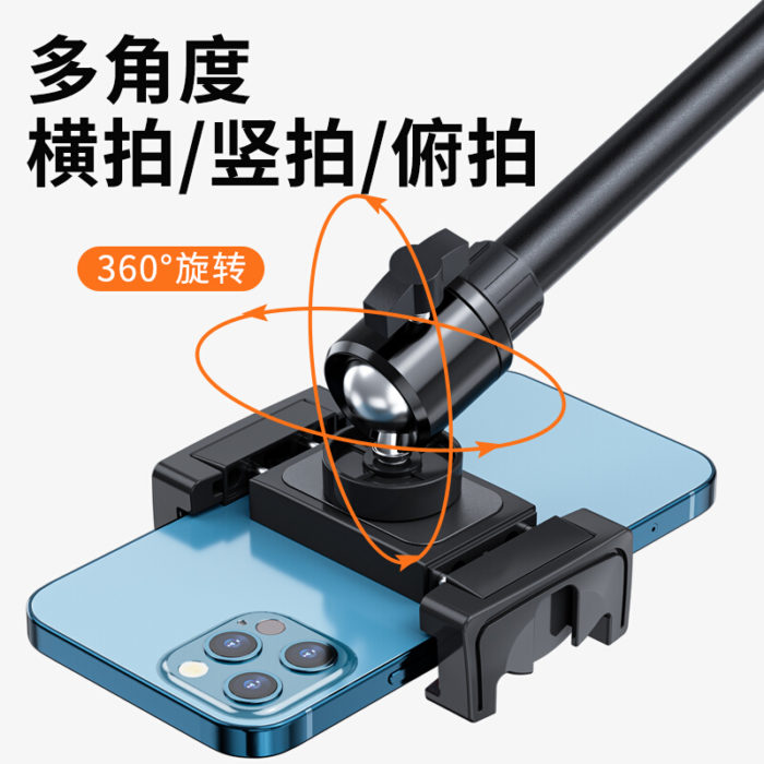 NVV手機俯拍支架直播支架落地三腳架子床上追劇懶人支架NS-3L