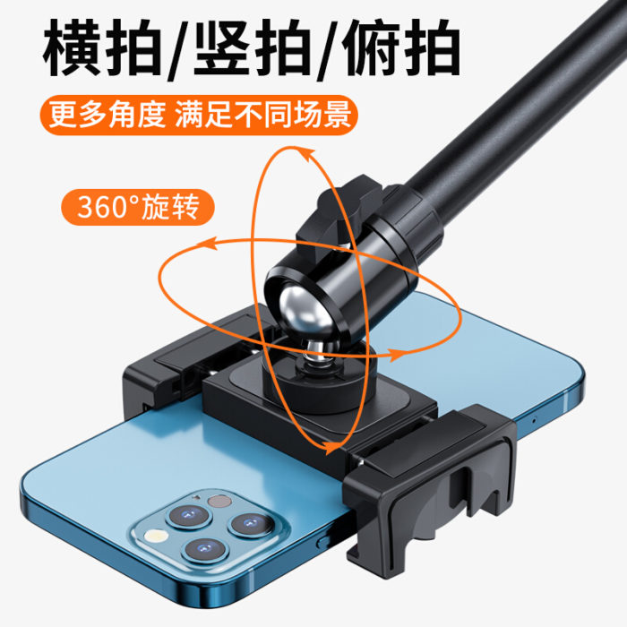 NVV 手機俯拍支架桌面直播支架拍視頻錄網課鋼琴課書法繪畫美食拍攝支撐架NS-3X