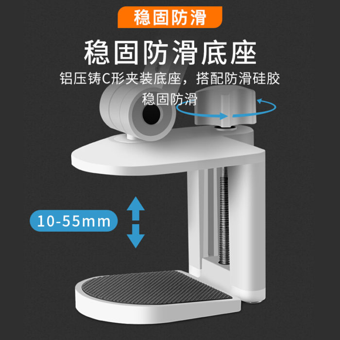 NVV NS-4S 手機支架平闆直播支架iPad Pro懶人支架床頭床上桌面俯拍網課鋁合金架子通用(yòng)蘋果華為(wèi)微軟Surface等