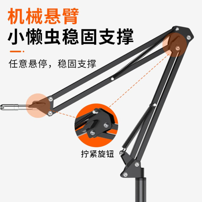 NVV NS-6X 手機支架落地 ipad平闆支架床頭床上懶人支架網課直播拍攝拍照自拍可(kě)俯拍跑步機支撐架子蘋果華為(wèi)