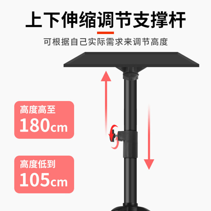 NVV 投影儀支架 投影機落地三腳架帶托盤可(kě)伸縮通用(yòng)極米小(xiǎo)米堅果米家愛普生明基大眼瞪當貝等品牌 NY-6加粗款