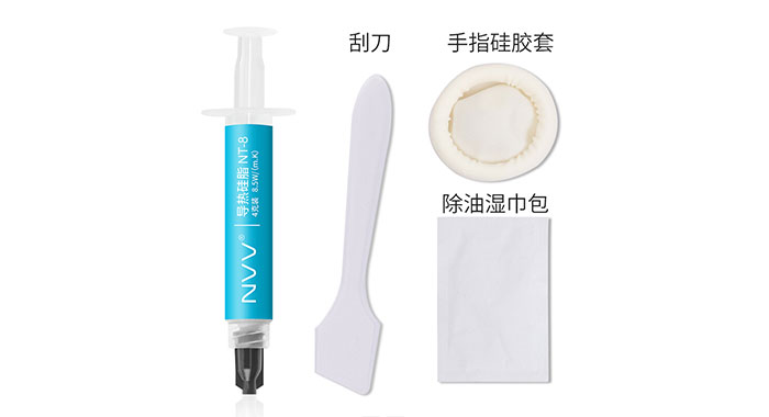 NVV NT-8導熱矽脂 顯卡cpu散熱矽脂矽膠導熱膏（導熱系數8.5W/4g裝(zhuāng)）