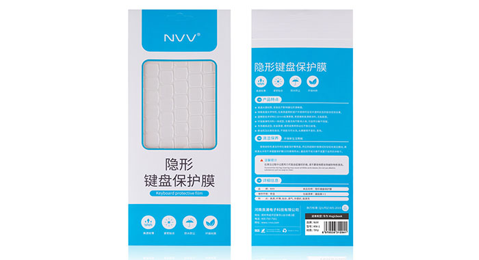 NVV 榮耀筆(bǐ)記本鍵盤膜 MagicBook(KPL-W00/VLT-W50)14英寸TPU透明鍵盤保護膜KW-1