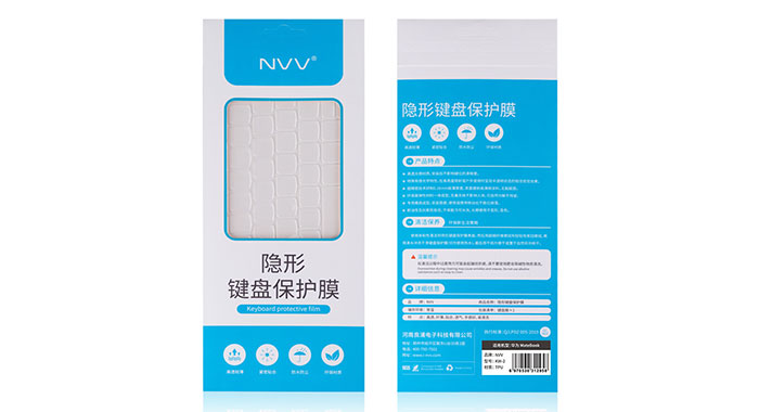 NVV 華為(wèi)筆(bǐ)記本鍵盤膜MateBook X 13英寸TPU透明鍵盤保護膜KW-2