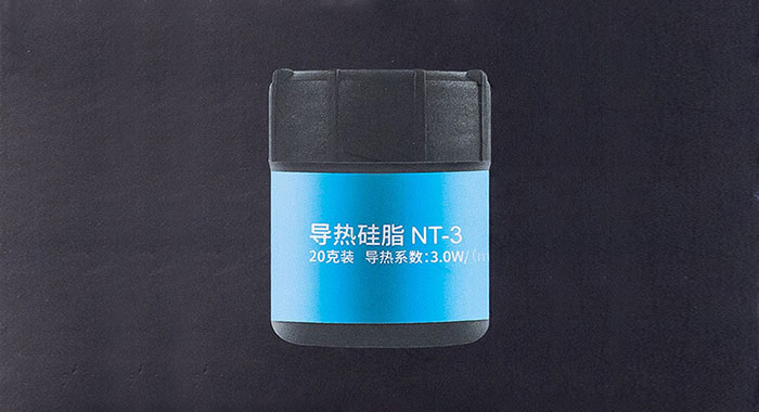 NVV NT-3導熱矽脂 cpu散熱矽脂導熱膏台式機筆(bǐ)記本顯卡散熱矽膠 20g大容量